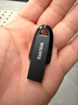 闪迪（SanDisk）64GB USB3.2 U盘 CZ550黑色 读速100MB/s 安全加密 数据恢复 学习办公电脑车载 高速大容量优盘 实拍图