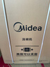 美的（Midea）【万向X6S Max星河版】洗碗机嵌入式18套一级水效105℃热风烘干母婴消毒一键洗烘蒸汽单消毒UV杀菌 实拍图