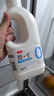 三元 简卡0蔗糖原味酸奶1kg+原味酸牛奶1kg*2桶 组合装 共3桶 实拍图
