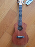 莫森（MOSEN）MUC820尤克里里乌克丽丽ukulele进阶单板桃花芯迷你小吉他23英寸 实拍图