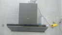 美的（Midea）【AK5pro升级款25风量】抽吸排油烟机变频顶侧一体蒸汽洗自清洁可配燃气灶以旧换新 实拍图
