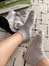大嘴猴100%新疆棉防臭袜子男春夏季透气防臭7A抗菌运动袜7双礼盒跑步袜 实拍图