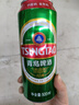 青岛啤酒（TsingTao）经典 500ml*18听整箱装（多厂生产随机发货）拉格啤酒 年货送礼 实拍图