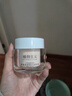 植物主义素颜霜bb霜彩妆化妆品隔离霜孕妇可用护肤品懒人面霜草莓素颜霜 实拍图