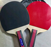 红双喜（DHS）乒乓球拍SH直拍对拍07训练娱乐两拍套装+乒乓球 实拍图