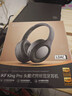 iKF King Pro3.0【双金标LDAC高解析】头戴式蓝牙耳机主动降噪无线有线三角洲行动电竞游戏专用雅典黑 实拍图