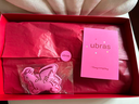 ubras虞书欣同款26迎新钻石红盒无尺码内衣女本命年骐骥红礼盒背勾 实拍图