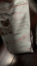 皇家幼猫奶糕 幼猫猫粮 BK34 通用粮 1-4月 2KG 实拍图