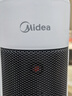 美的（Midea）【超级单品】直流变频暖风机取暖器 全屋升温电暖器 节能电暖气 家用电热风机 小太阳烤火炉HFV20D 实拍图