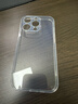 第一卫DIVI【全网热销百万丨发黄包赔】适用苹果14pro手机壳iphone14Pro保护套镜头全包硅胶透明超薄防摔软壳 实拍图