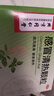 北京同仁堂 感冒清热颗粒 12g*6袋*3盒 疏风散寒解表清热头痛发热咳嗽咽干 实拍图