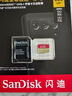闪迪（SanDisk）256GB TF(MicroSD)内存卡 4K极速金卡A2 V30 U3行车记录仪 运动相机无人机 监控存储卡 读190MB/s 实拍图
