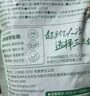 三只松鼠南酸枣糕500g 蜜饯果干解馋小吃孕妇儿童健康办公室休闲零食 实拍图