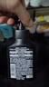 妮维雅（NIVEA）男士洗面奶保湿收缩毛孔深黑DEEP控油细致毛孔洁面双支套装 实拍图