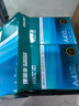 得力（deli）珊瑚海A4打印纸 70g500张*8包一箱 双面复印纸 企业采购优选 整箱4000张7360【销冠系列】 实拍图