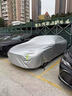 世拓林 汽车全自动车衣车罩遥控防晒隔热防雨雪防冻伸缩折叠收纳收缩套 春亚纺930T加密面料（带黑胶防冻隔热涂层） 下单请备注车型或告知客服车型 实拍图