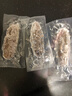 小兵海参年货礼盒鲜食海参买2盒送1盒到手1.5斤/15-18头固形物超70%刺参 【买2盒送1盒】到手一斤半/15-18头实惠装，高性价比 实拍图