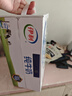 伊利纯牛奶整箱250ml*16盒 全脂牛奶 礼盒装 9月底产 实拍图
