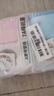 金号毛巾家纺 A类纯棉加厚条纹擦手巾吸水洗脸面巾 红+兰 2条 实拍图