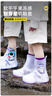 牧萌儿童雨鞋套男童女童耐磨防水防滑水鞋学生中高筒雨靴 紫兔子 L 实拍图