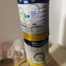 美素佳儿（Friso）皇家幼儿配方奶粉3段（1-3岁幼儿适用）800g*3 乳铁蛋白 (新国标) 实拍图