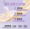 美宝莲SUPERSTAY轻亲持妆粉底液遮瑕混油皮W20暖调自然 35ml 新年礼物女 实拍图