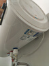 半球【新款速热 】热水器电热水器家用储水式2200W速热一级能效热水器储水式出租房卫生间 60L 2200W 智能触控大彩屏+一级能效 自行安装 实拍图