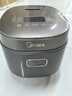 美的（Midea）电饭煲0涂层316L母婴级不锈钢2L易清洁家用1-2人低糖沥米饭迷你电饭锅微压品牌官方AFB2022LS 实拍图