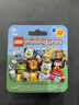 乐高（LEGO）积木71051 小人仔抽抽乐动物28男孩女孩儿童玩具生日礼物新年装饰 实拍图