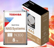 东芝（TOSHIBA）8TB NAS网络存储机械硬盘私有云家庭文件存储7200转 512MB SATA接口N300系列 实拍图