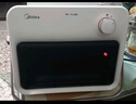 美的（Midea）【浴见暖阳】浴室暖风机取暖器家用电暖气电暖器小太阳电热风机浴霸防水暖气片小型壁挂HFU20XC 实拍图