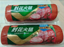 双汇 国产肘花火腿肠520g 凉菜火腿聚餐新老包装随机发货 实拍图