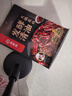 海底捞火锅底料 发酵清油火锅底料421g 冒菜干锅料 清油火锅调料 实拍图
