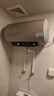 海尔（Haier）国家补贴20%电热水器60升 PD3 金刚无缝胆终身免换镁棒一级能效节能省电储水式大水量家用京东自营 实拍图