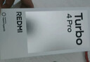 小米（MI）REDMI Turbo 4 Pro 第四代骁龙8s 7550mAh长续航 12GB+256GB 绿色 小米红米5G手机 实拍图