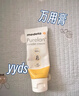 美德乐（Medela）羊脂膏乳头膏保护霜修护膏高纯度防皲裂膏滋润准孕妇瑞士进口37g 实拍图