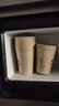 新鲜生活【某东来同款】一次性杯子加厚纸杯竹纤维水杯咖啡杯260mlx80只 实拍图