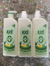 斧头牌（AXE）柠檬鸭屎香果蔬净洗洁精1.01kg*3（泵+补补）6大零添加 实拍图