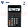 卡西欧（CASIO）AX-12B 桌面办公计算器 无声款 实拍图