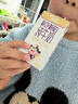 蒙牛未来星原生A2β-酪蛋白纯牛奶125ml*20盒 4.5g优质乳蛋白/125ml 实拍图