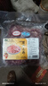 龙大肉食 猪肉馅净重4斤 约70%瘦肉馅 包子饺子馅料馄饨馅肉丸子肉馅生鲜 实拍图