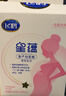 飞鹤星蕴 孕产妇奶粉 400克【电商专供】 生育补贴 实拍图