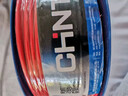 正泰（CHNT）电线电缆电源线铜芯单芯单股国标 七股硬线火线BV10平方红色100米 实拍图