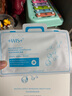 WIS乳糖酸多效面膜5片 收缩毛孔温和补水控油紧致肌肤送女友礼物 实拍图
