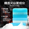 红卫香皂男士专用高级洗脸皂115g*3块火山泥羊脂皂控油洁面皂肥皂 实拍图