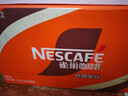 雀巢（Nestle）【侯明昊推荐】即饮咖啡 丝滑拿铁口味 咖啡饮料 268ml*15瓶 实拍图