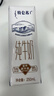 蒙牛【新鲜日期】特仑苏纯牛奶250ml*16盒 家庭早餐 送礼盒装  实拍图