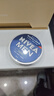 妮维雅（NIVEA） 蓝罐多效润肤霜滋润保湿补水乳液面霜脸部手部身体适用新年礼物 男士润肤霜75ml*2-原装进口 实拍图