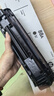 惠普（HP）原装88a硒鼓cc388a墨盒p1108 p1106 m1136 m126a m126nw m128 cc388ad硒鼓 双支装（约3000页） 实拍图