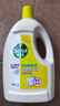 滴露（Dettol）衣物除菌液 消毒液 柠檬3L 99.9%杀菌除螨内衣儿童衣物可配洗衣液 实拍图